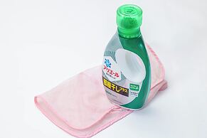 Hopehills Hiramatsutei