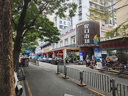 Grade Hotel Shenzhen Shekou Sea World