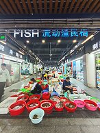 Grade Hotel Shenzhen Shekou Sea World