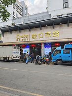 Grade Hotel Shenzhen Shekou Sea World