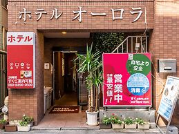 Tabist Hotel Aurora Ikebukuro