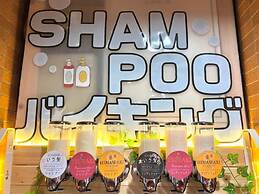 Tabist Hotel Aurora Ikebukuro