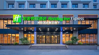 Holiday Inn Express Qingdao Shibei by IHG