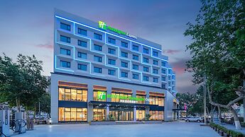 Holiday Inn Express Qingdao Shibei by IHG