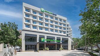 Holiday Inn Express Qingdao Shibei by IHG