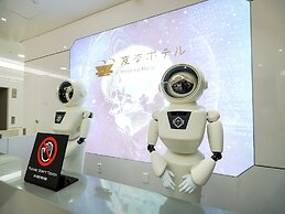 Henn na Hotel Seoul Myeongdong