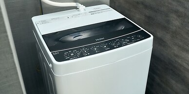 Rakuten Stay Fukuoka - Yakuin