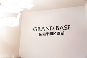 GRAND BASE Hiroshima Peace Memorial Park