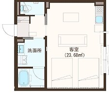 GRAND BASE Hiroshima Peace Memorial Park
