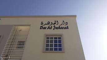 Dar Al-Jwharah