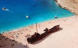 Strofades Beach Hotel - All inclusive