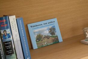 Wonderfully Quiet Situated in Polder near Beach