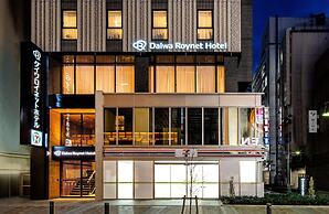 DEL style Ikebukuro Higashiguchi by Daiwa Roynet Hotel