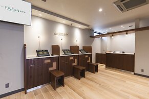 Sotetsu Fresa Inn Hiroshima
