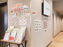 Sotetsu Fresa Inn Hiroshima