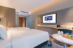 Holiday Inn Express Xi'an High-Tech Zone North by IHG
