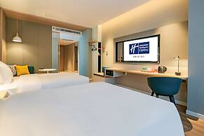 Holiday Inn Express Xi'an High-Tech Zone North by IHG