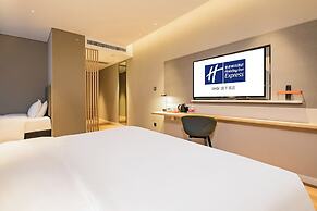 Holiday Inn Express Xi'an High-Tech Zone North by IHG