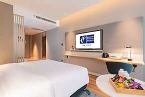 Holiday Inn Express Xi'an High-Tech Zone North by IHG