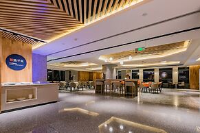 Holiday Inn Express Xi'an High-Tech Zone North by IHG
