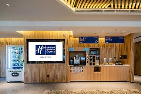 Holiday Inn Express Xi'an High-Tech Zone North by IHG