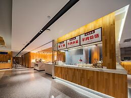 Holiday Inn Express Xi'an High-Tech Zone North by IHG