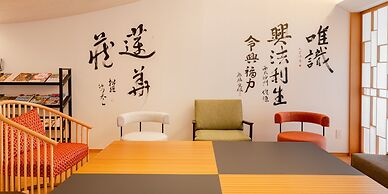 Hotel Tenpyo Naramachi