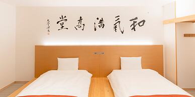 Hotel Tenpyo Naramachi