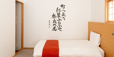 Hotel Tenpyo Naramachi