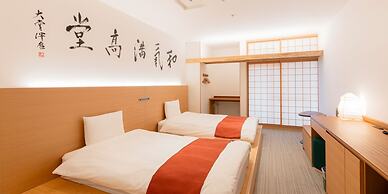 Hotel Tenpyo Naramachi