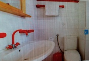 S West Crete Cottage