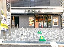 HOTEL LiVEMAX PREMIUM Nagoya Marunouchi