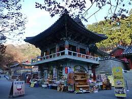 Anook Hotel and Spa Daejeon Yuseong