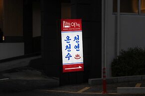 Anook Hotel and Spa Daejeon Yuseong
