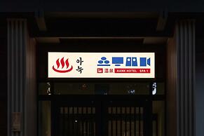 Anook Hotel and Spa Daejeon Yuseong
