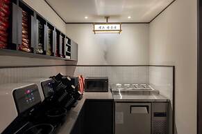 Anook Hotel and Spa Daejeon Yuseong