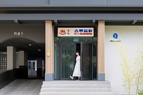 Anook Hotel and Spa Daejeon Yuseong