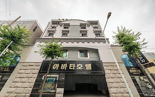 Gwangju Cheomdan Abata Hotel