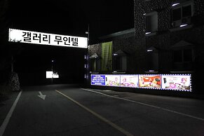 Jeungpyeong Gallery Self Check-in Motel