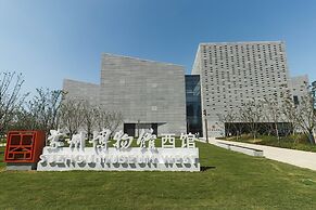 Hotel Indigo Suzhou Grand Canal by IHG