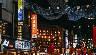 Hotel Indigo Suzhou Grand Canal by IHG