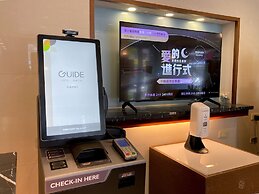 Guide Hotel - Kaohsiung Shinkuchan