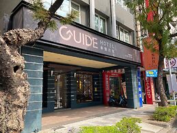 Guide Hotel - Kaohsiung Shinkuchan