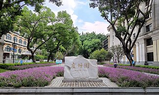 voco Guangzhou Shifu by IHG