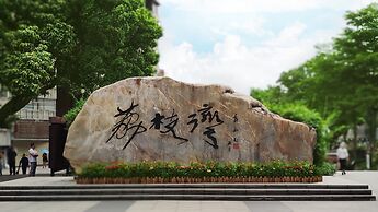 voco Guangzhou Shifu by IHG