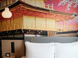 Travelodge Kyoto Shijo Omiya