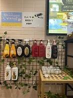 Tabist Hotel Florida Ikebukuro