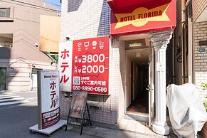 Tabist Hotel Florida Ikebukuro