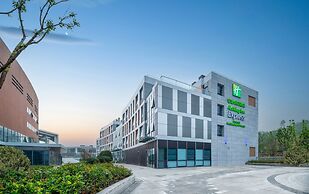 Holiday Inn Express Nanjing Happy Valley, an IHG Hotel