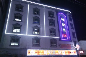 Uiryeong Hyatt